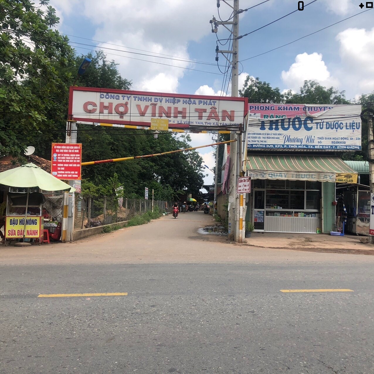 Kế hoạch sử dụng đất phường Vĩnh Tân, Tân Uyên, Bình Dương năm 2021 - Ảnh 1.