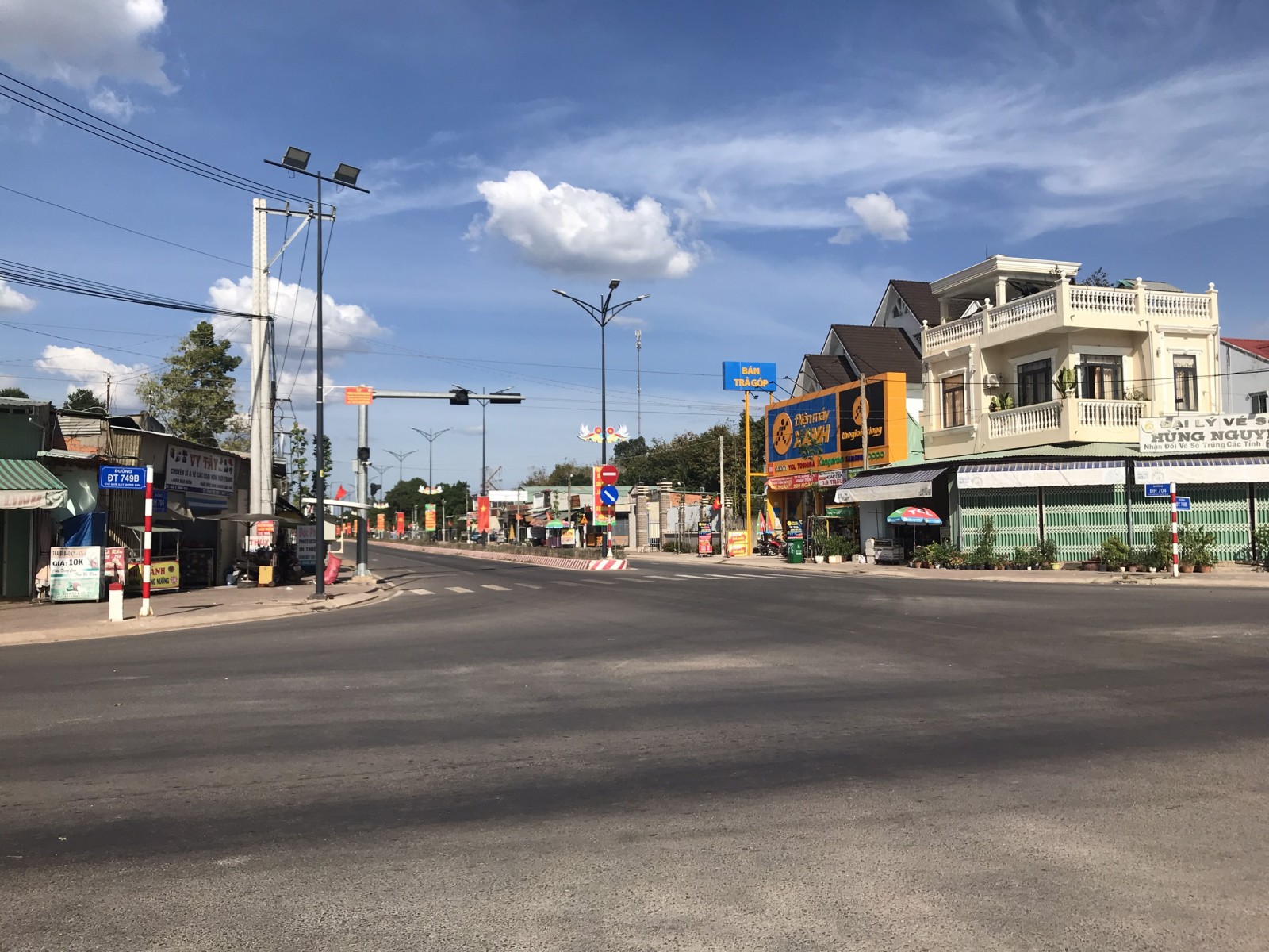Kế hoạch sử dụng đất xã Minh Hoà, Dầu Tiếng, Bình Dương năm 2021 - Ảnh 1.