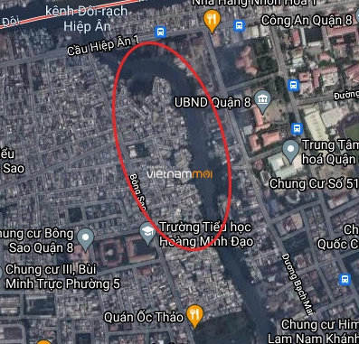 Đất có quy hoạch ở phường 5, quận 8, TP HCM - Ảnh 4.