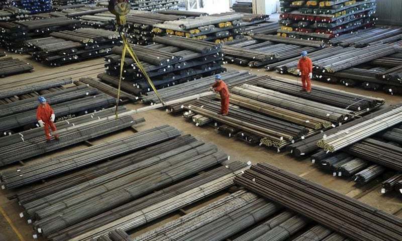 Giá thép xây dựng hôm nay 6/8: Đà giảm tiếp diễn trong giao dịch đầu tuần - Ảnh 3. Giá thép xây dựng hôm nay 6/8: Đà giảm tiếp diễn trong giao dịch đầu tuần - Ảnh 3.