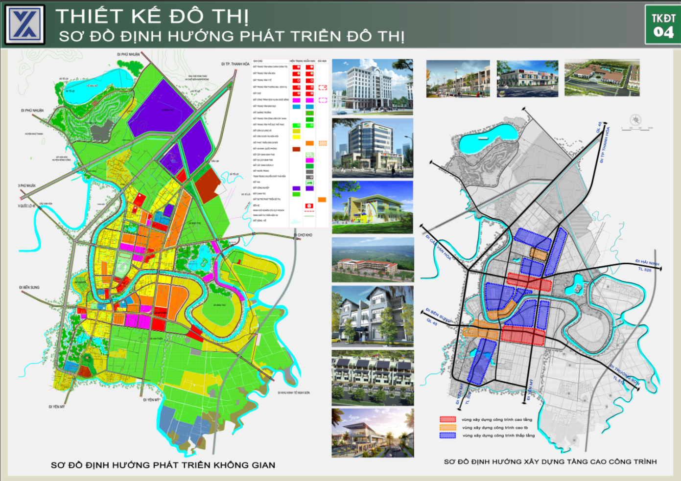 Bản đồ quy hoạch sử dụng đất thị trấn Nông Cống, huyện Nông Cống, tỉnh Thanh Hóa - Ảnh 2. Bản đồ quy hoạch sử dụng đất thị trấn Nông Cống, huyện Nông Cống, tỉnh Thanh Hóa - Ảnh 2.