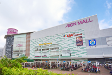Aeon Mall Tân Phú và nhiều lần điều chỉnh quy hoạch trong vùng cất hạ cánh sân bay Tân Sơn Nhất