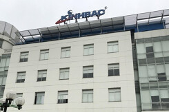 Kinh Bắc dự thu hơn 3.400 tỷ từ chào bán cổ phiếu, phân nửa dùng để trả nợ