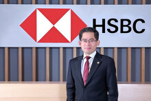 Cập nhập lãi suất ngân hàng HSBC tháng 9/2021