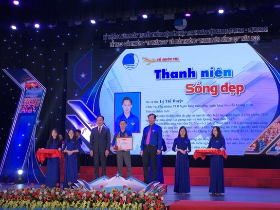 Chi tiết các ngày lễ đáng quan tâm trong tháng 10 năm 2021 - Ảnh 4.