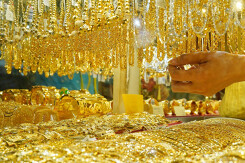 Giá vàng hôm nay 11/1: Tăng giảm trái chiều từ 50.000 đồng/lượng đến 170.000 đồng/lượng