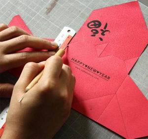 Cách làm bao lì xì Tết 2022 đơn giản, đẹp và tiết kiệm mà không phải ai cũng biết - Ảnh 24. Cách làm bao lì xì Tết 2022 đơn giản, đẹp và tiết kiệm mà không phải ai cũng biết - Ảnh 24.
