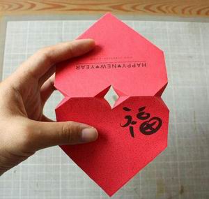 Cách làm bao lì xì Tết 2022 đơn giản, đẹp và tiết kiệm mà không phải ai cũng biết - Ảnh 29. Cách làm bao lì xì Tết 2022 đơn giản, đẹp và tiết kiệm mà không phải ai cũng biết - Ảnh 29.