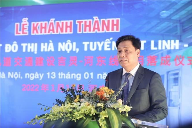 Khánh thành dự án đường sắt đô thị Cát Linh – Hà Đông - Ảnh 2. Khánh thành dự án đường sắt đô thị Cát Linh – Hà Đông - Ảnh 2.