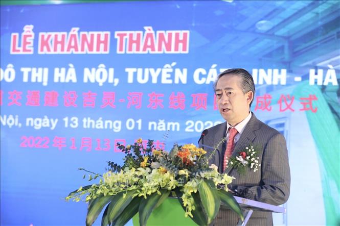 Khánh thành dự án đường sắt đô thị Cát Linh – Hà Đông - Ảnh 3. Khánh thành dự án đường sắt đô thị Cát Linh – Hà Đông - Ảnh 3.