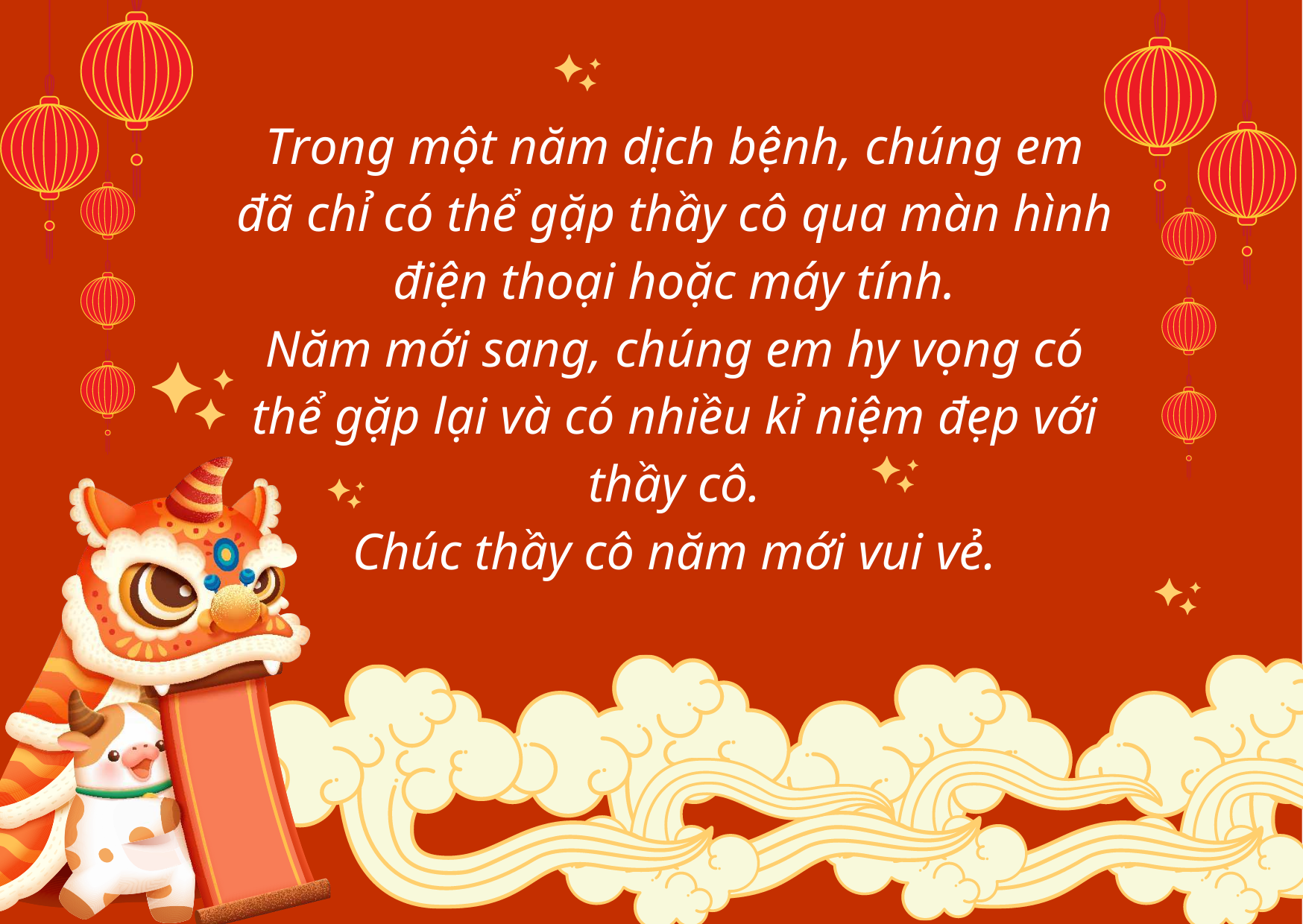 Top 20 lời chúc Tết thầy cô hay và ý nghĩa nhất năm 2022 - Ảnh 1. Top 20 lời chúc Tết thầy cô hay và ý nghĩa nhất năm 2022 - Ảnh 1.