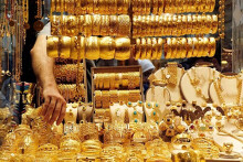 Giá vàng hôm nay 17/1: Biến động trái chiều không quá 100.000 đồng/lượng trong phiên giao dịch đầu tuần