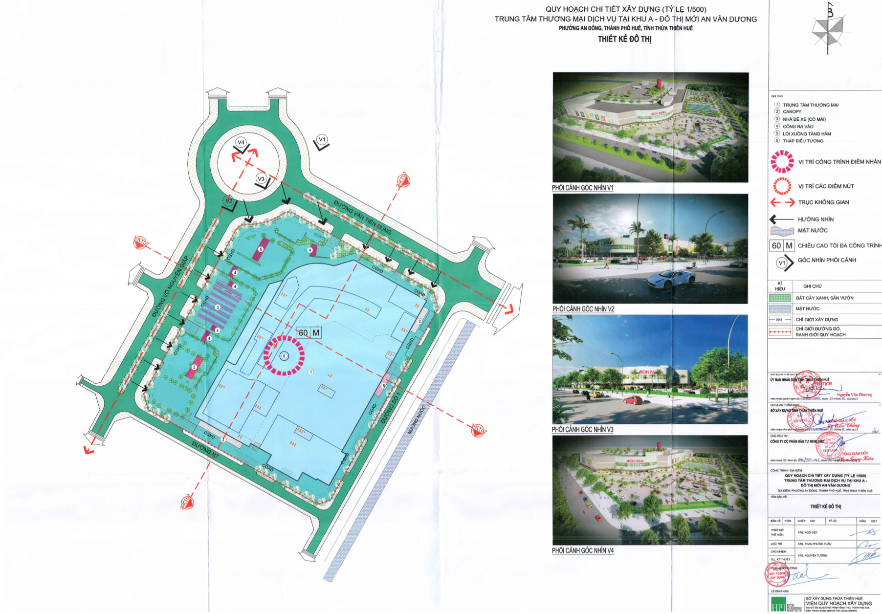 Huế: Duyệt quy hoạch khu đất xây trung tâm thương mại gần 4.000 tỷ đồng của Newland trong KĐT An Vân Dương - Ảnh 1. Huế: Duyệt quy hoạch khu đất xây trung tâm thương mại gần 4.000 tỷ đồng của Newland trong KĐT An Vân Dương - Ảnh 1.