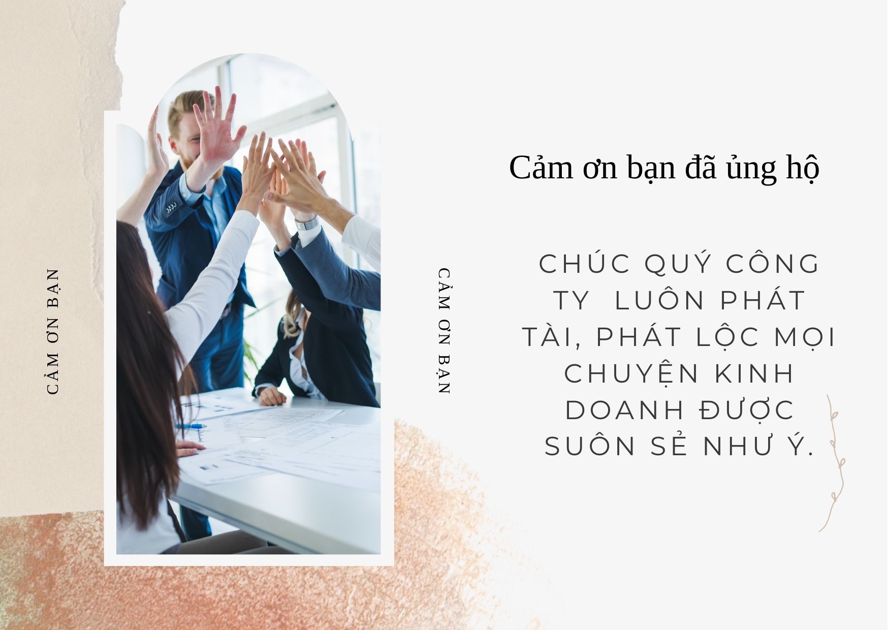 Top 20 lời chúc Tết cho dân kinh doanh hay và độc đáo năm 2022 - Ảnh 1. Top 20 lời chúc Tết cho dân kinh doanh hay và độc đáo năm 2022 - Ảnh 1.