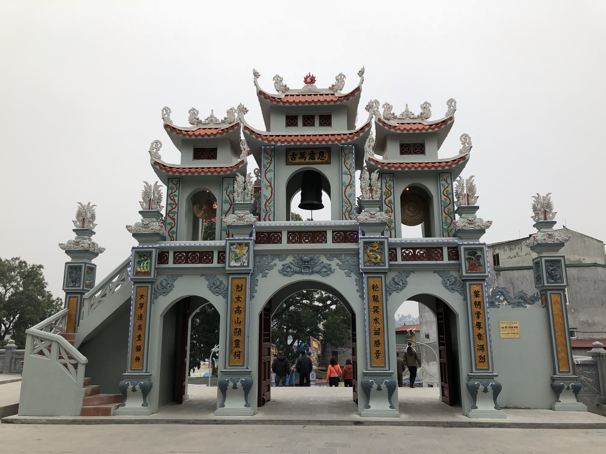 Cách hái lộc đêm giao thừa đúng cách, mang lại may mắn và tài lộc cho gia đình 2022 - Ảnh 3. Cách hái lộc đêm giao thừa đúng cách, mang lại may mắn và tài lộc cho gia đình 2022 - Ảnh 3.