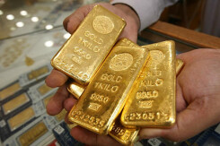 Dự báo giá vàng 22/1: Có thể đi ngang vào phiên cuối tuần?