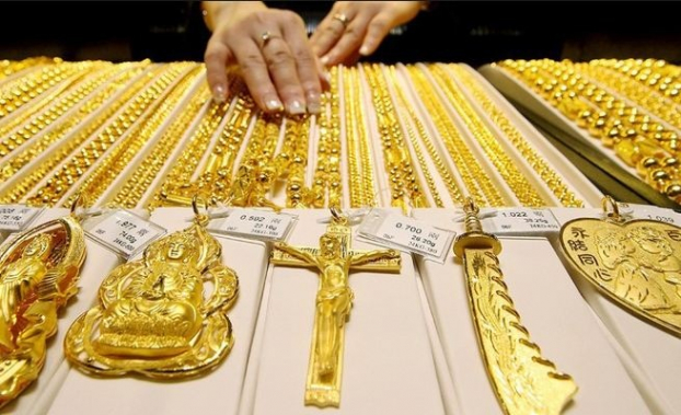 Giá vàng hôm nay 27/1: Đồng loạt giảm thêm 100.000 - 200.000 đồng/lượng - Ảnh 2. Giá vàng hôm nay 27/1: Đồng loạt giảm thêm 100.000 - 200.000 đồng/lượng - Ảnh 2.