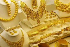 Giá vàng hôm nay 6/1: Điều chỉnh giảm từ 50.000 đồng/lượng đến 150.000 đồng/lượng