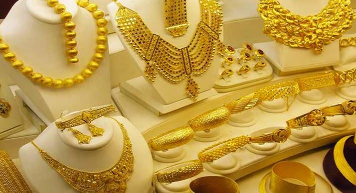 Giá vàng hôm nay 6/1: Điều chỉnh giảm từ 50.000 đồng/lượng đến 150.000 đồng/lượng - Ảnh 2. Giá vàng hôm nay 6/1: Điều chỉnh giảm từ 50.000 đồng/lượng đến 150.000 đồng/lượng - Ảnh 2.