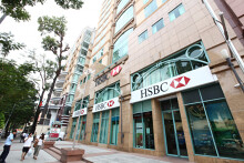 Tình hình lãi suất ngân hàng HSBC mới nhất tháng 1/2022