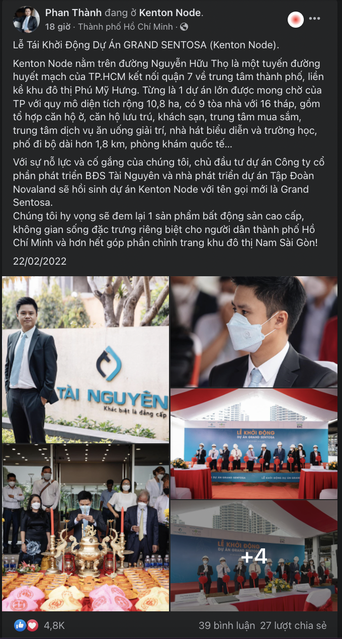 Novaland thành công gọi vốn thêm 2.000 tỷ đồng, xuất hiện tại dự án 'đắp chiếu' 13 năm liền kề Phú Mỹ Hưng - Ảnh 1. Novaland thành công gọi vốn thêm 2.000 tỷ đồng, xuất hiện tại dự án 'đắp chiếu' 13 năm liền kề Phú Mỹ Hưng - Ảnh 1.