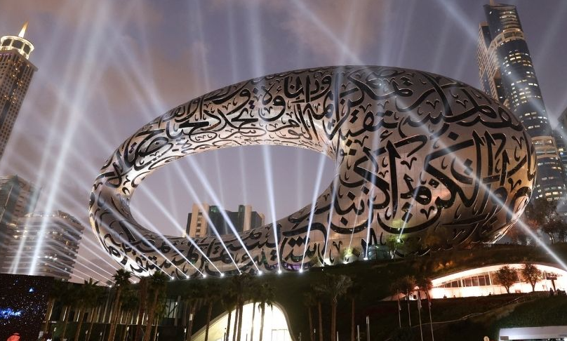 Khám phá vẻ đẹp siêu thực của kiến trúc Bảo tàng Tương lai tại Dubai - Ảnh 3. Khám phá vẻ đẹp siêu thực của kiến trúc Bảo tàng Tương lai tại Dubai - Ảnh 3.