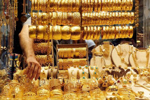 Giá vàng hôm nay 21/3: Điều chỉnh trái chiều 100.000 - 300.000 đồng/lượng trong phiên giao dịch đầu tuần