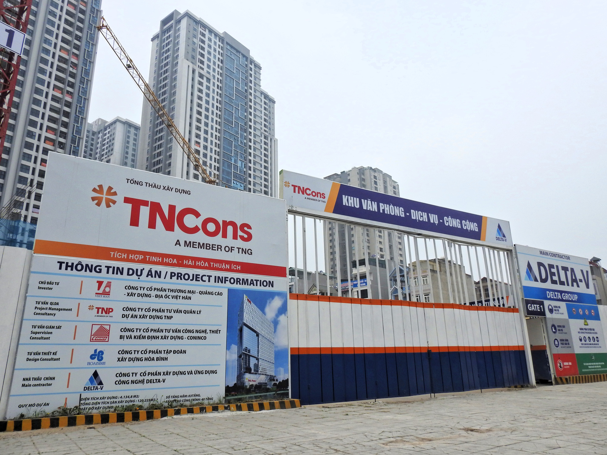 TNR Holdings gọi vốn thành công 300 tỷ đồng - Ảnh 1. TNR Holdings gọi vốn thành công 300 tỷ đồng - Ảnh 1.