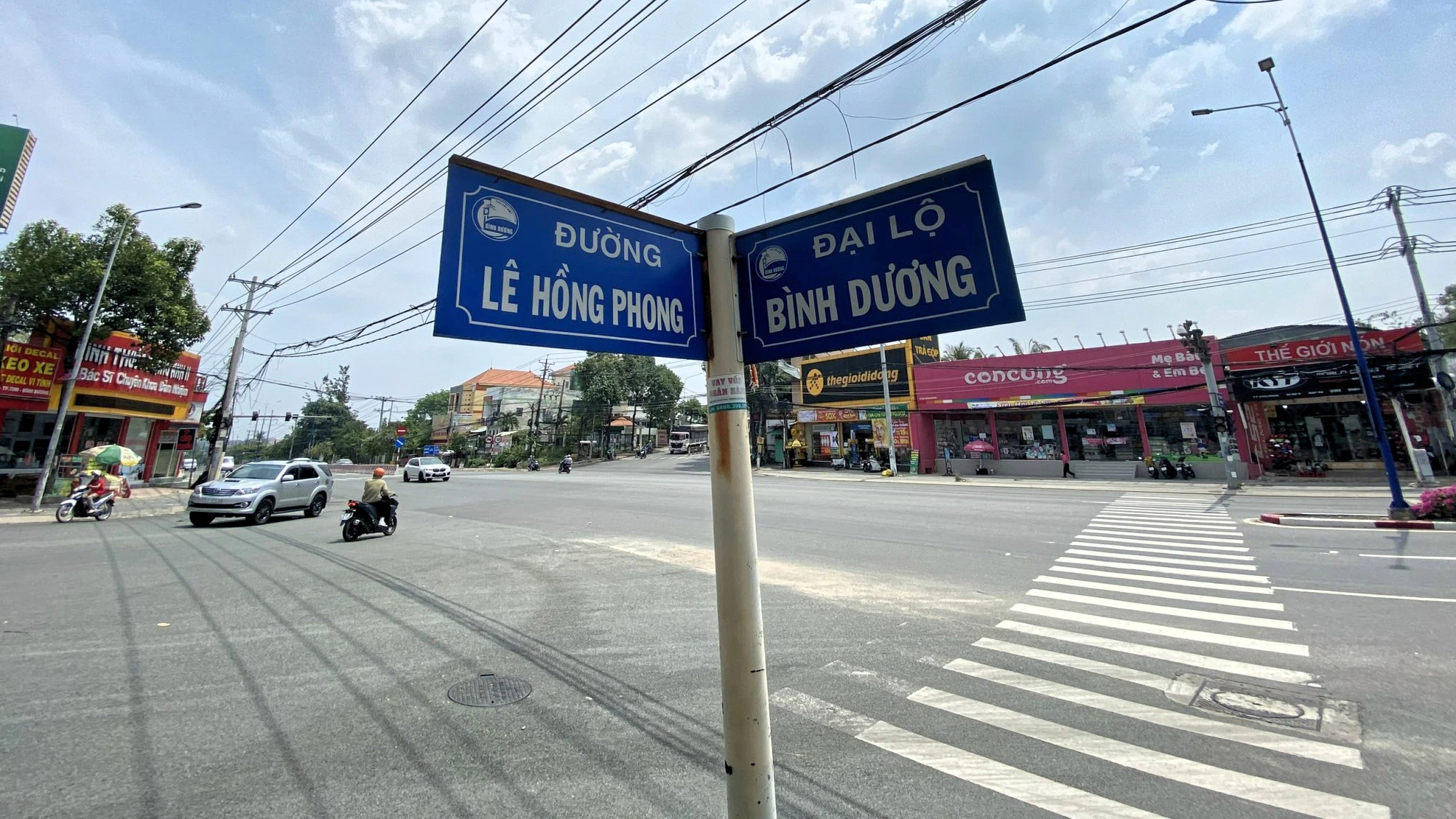 Cận cảnh Quốc lộ 13 sắp mở rộng lên 8 làn xe tại Bình Dương - Ảnh 13. Cận cảnh Quốc lộ 13 sắp mở rộng lên 8 làn xe tại Bình Dương - Ảnh 13.