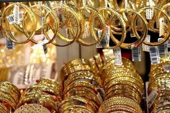 Giá vàng hôm nay 4/5: Tăng giảm trái chiều từ 50.000 đồng/lượng đến 500.000 đồng/lượng