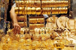 Giá vàng hôm nay 15/4: Vừa điều chỉnh trái chiều 50.000 đồng/lượng vừa đứng yên tại một vài cửa hàng