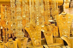 Giá vàng hôm nay 14/4: Tăng giảm trái chiều từ 50.000 đồng/lượng đến 100.000 đồng/lượng