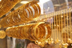 Giá vàng hôm nay 24/4: Vàng SJC điều chỉnh tăng 500.000 - 580.000 đồng/lượng trong tuần qua
