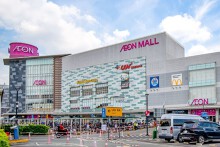 Aeon sẽ xây dựng 16 TTTM ở Việt Nam đến 2025, đang đầu tư dự án tại Huế