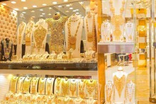 Giá vàng hôm nay 8/4: Vàng SJC tăng từ 50.000 đồng/lượng đến 100.000 đồng/lượng