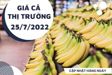 Giá cả thị trường hôm nay 25/7/2022: Siêu thị giữ giá ổn định với các loại thịt tươi sống