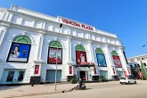 Vincom Retail sắp mở hai TTTM tại Mỹ Tho và Bạc Liêu