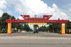 Bình Phước giao đất cho nhóm doanh nghiệp Hoàng Cát Group làm dự án
