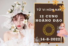 Tử vi hôm nay của 12 cung hoàng đạo ngày 14/8/2022: Sư Tử sự nghiệp tươi sáng, Song Ngư tài lộc ổn định