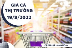 Giá cả thị trường hôm nay 19/8/2022: Một số siêu thị bán thịt heo, bò, gà với giá ổn định
