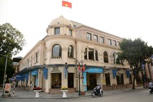 HNX chỉ tiếp nhận ROS giao dịch trên Upcom khi có kết luận chính thức từ cơ quan chức năng