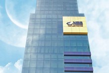 Một cá nhân trở thành cổ đông lớn của Năm Bảy Bảy khi giá cổ phiếu đạt đỉnh