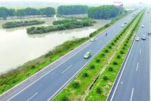 Hà Tĩnh cam kết bàn giao 70% mặt bằng cao tốc Bắc - Nam qua địa bàn tỉnh trước ngày 20/11