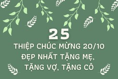 25 mẫu thiệp chúc mừng 20/10 đẹp nhất tặng mẹ, tặng vợ, tặng cô năm 2022