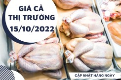 Giá cả thị trường hôm nay 15/10/2022: Cuối tuần, thịt gà, thịt bò và thịt heo ưu đãi tại siêu thị