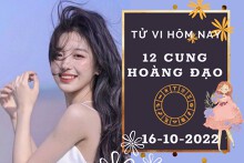 Tử vi hôm nay của 12 cung hoàng đạo ngày 16/10/2022: Bạch Dương tài lộc cẩn trọng, Nhân Mã tình cảm chưa đi tới đâu