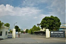 Tiền mặt tại cuối quý III của Khang Minh Group tăng mạnh, thoái vốn tại loạt đơn vị thành viên
