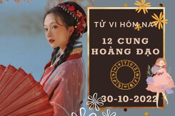 Tử vi hôm nay của 12 cung hoàng đạo ngày 30/10/2022: Song Tử tình duyên thăng hoa, Bảo Bình tài lộc có nhiều lộc lá