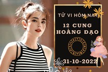 Tử vi hôm nay của 12 cung hoàng đạo ngày 31/10/2022: Cự Giải tài lộc may mắn, Song Ngư sự nghiệp dễ dàng