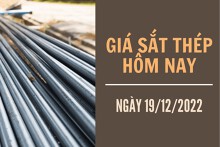 Giá sắt thép xây dựng hôm nay 19/12: Giảm mạnh xuống mức 3.955 nhân dân tệ/tấn